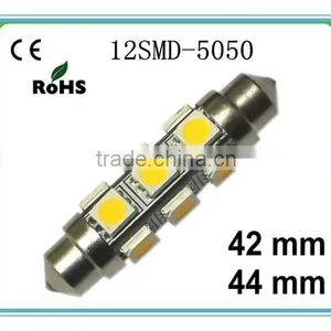 Energy-saving Marine Navigation 12V Led Light thumbnail-1