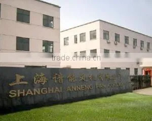Shanghai Anneng Fan Co., Ltd. company overview - view 1 thumbnail