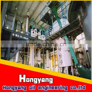 Chili Oil Solvent Extraction Machine thumbnail-2
