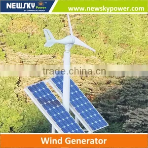 Wind Turbine Permanent Magnet Generator Wind Power Generator thumbnail-1