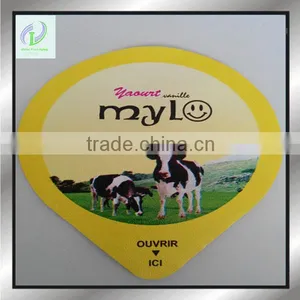 Good Sealing Effect Aluminum Foil Lid, With Easy Peeling Tab thumbnail-2