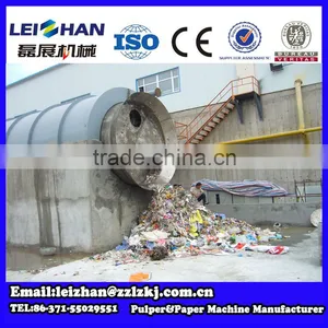 Equipment for Paper Making Production Line Drum Pulper thumbnail-2