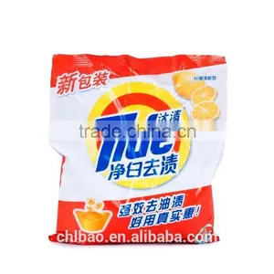 Small Size Vertical Automatic Packaging Machine for Washing Powder Price thumbnail-4