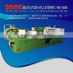 Horizontal Injection Molding Machine thumbnail-1