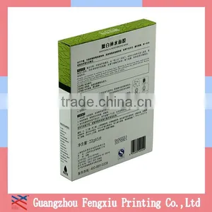 Hot Sale High Quality Custom Printing Packaging Cosmetic Paper Box thumbnail-4