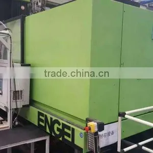 Used Engel Plastic Machinery in Germany thumbnail-4