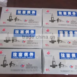 Professional Fuel Injector Plunger U153A thumbnail-2