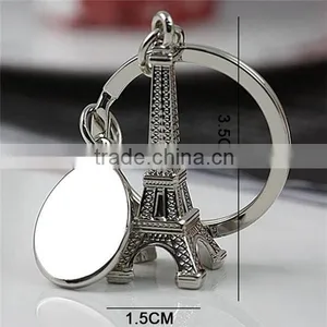 2015 Custom Shape Keychain / China Keychain Manufacturers / Hot Sale Eiffel Tower Keychain thumbnail-2