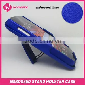 Newest Embossed Kickstand Hard Case for Samsung D710 thumbnail-1
