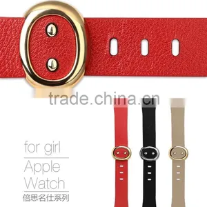 Original Watch Band Wholesale For Apple Watch thumbnail-1