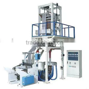 HD/LDPE High Speed Film Blowing Machine thumbnail-1