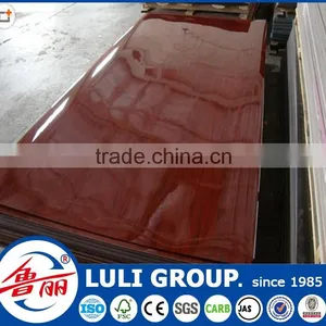High Pressure Laminate thumbnail-2