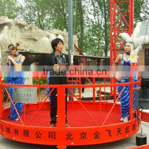 Round Cradle for Building Cleaning or Maintenance Work Platform ZLP800 thumbnail-1