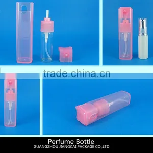 10ml Mist Spray Perfume Bottle thumbnail-1