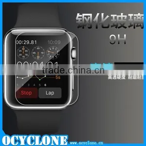 High Quality Tempered Glass Screen Protector Film for Apple Watch thumbnail-3