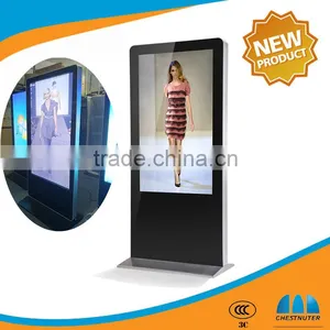 70 Inch Kiosk Touch Screen With Wifi/3G thumbnail-1