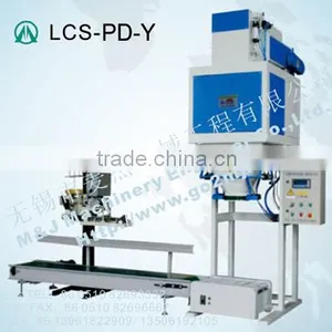 Manure Packing Machine thumbnail-4