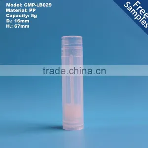 5g Clear LIP BALM ,Transparent Lip Balm Bottle thumbnail-1