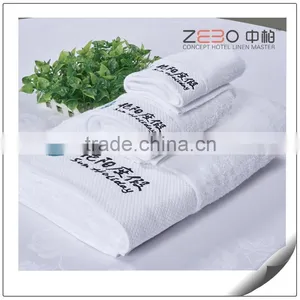 Pure Cotton Soft Towel White Customized Logo Hand Towel for Motel 100% Cotton Towel Sets for Hotel thumbnail-1