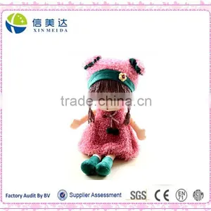 2015 Hot Sell Cute Doll Plush Girls' Toy thumbnail-1