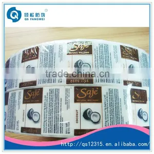 Clear Sticker Labels, Clear Sticker Printing, Clear Sticky Labels thumbnail-2