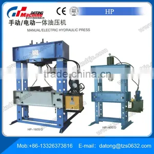 HP Series Manual And Electric Hydraulic Press Machine For Sale thumbnail-1