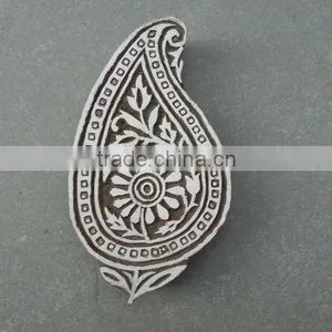 Designer and Handmade Wooden Printing Blocks Buy at Best Prices on India Arts Palace thumbnail-1