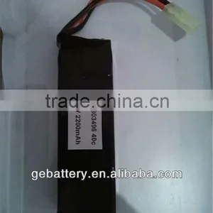 High Rate 2S 7.4V2200mah 40C RC Quadcopter Battery thumbnail-1