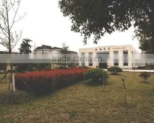 Shanghai Jinxiang Packing Materials Co., Ltd. company overview - view 1 thumbnail