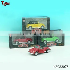 Alloy Racing Car thumbnail-1