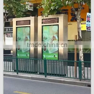 LCD Digital Signage Display Systems thumbnail-1