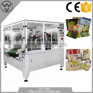 High Speed Vertical Packing System With 14 Heads Weigher/Automatic Granule Vertical Packing Machine thumbnail-5