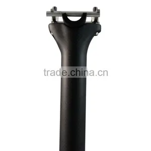 New Coming Super Quality Separate Bike Seat Post thumbnail-2