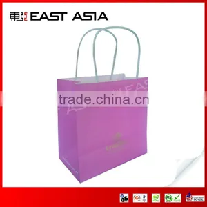 White Kraft Gift Paper Bags With Twisted Cord thumbnail-1