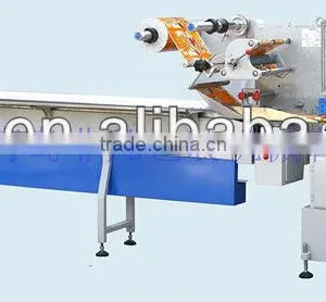 Automatic Servo Motor Soap Wrapper Machine thumbnail-1