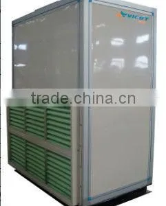 Air Handling Unit (Vertical Type) thumbnail-1