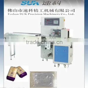 SZ-350X Packaging Machine(up Graded) for Pet Food Pack thumbnail-1