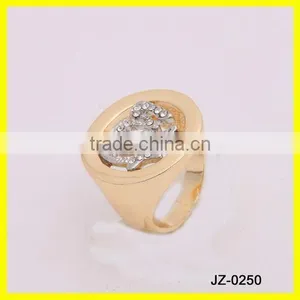 Imitation Alphabet Finger Allah Ring thumbnail-1