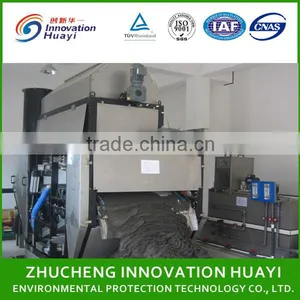 Small Filter Press With ISO:9001 Certificate thumbnail-1