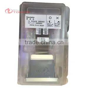 High Resolution Resonable Price for Ricoh GEN5 Printhead thumbnail-2