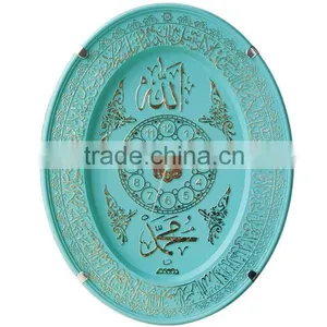 Muslim Religious Plastic Clock YZ-3723 thumbnail-1
