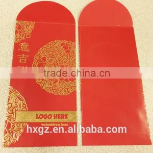 Handmade Red Envelop for Festival Traditional Celebration thumbnail-1