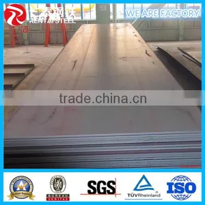 Hot Rolled A36 MS Steel Plate thumbnail-1