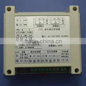 Intelligent High Low Liquid Level ControllerLiquid Level Controller for Water TankSensorsHigh Low Liquid Level Control Valve thumbnail-1