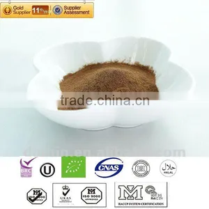 Instant Black Tea thumbnail-1