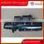 3021038 Automotive Engines Starting Motor thumbnail-1
