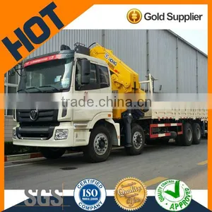 BJ5317ZNPJJ-S Foton Tractor Dealers 8*4 Chassis thumbnail-2