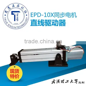 China Manufacturer AC220V Linear Actuator thumbnail-1