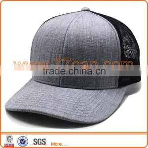 DIY Little Curve Brim Heather Grey Trucker Cap Hats And Caps thumbnail-1