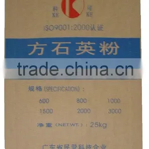 Super Strong Moisture Proof Kraft Paper Yarn Mineral Bag thumbnail-4
